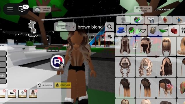 ✭𖢷Тутор на скин суперсофи 𖢷✭1 [во второй части будет на скин хеллоу Китти] смотреть онлайн