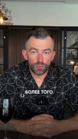 ПРЕИМУЩЕСТВА КРАСНОГО ВИНА