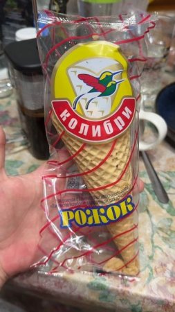 #чтояемзадень #димочка #завтрак #обед #ужин #рацион