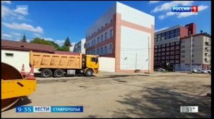 Вести. Ставропольский край. 30.07.2025