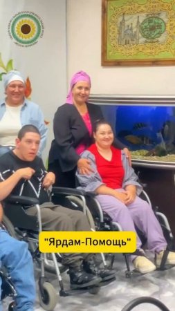 Сенатор РФ Елена Писарева посетила комплекс ОБФ «Ярдам-Помощь»
