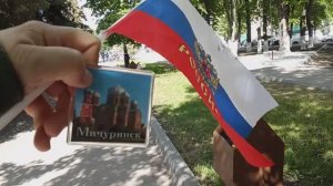 Россия Тамбовская область город Мичуринск на реке Лесной Воронеж 9 мая лета 2025/7534