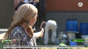 Организация подвоза воды для жителей с.п. Плиево