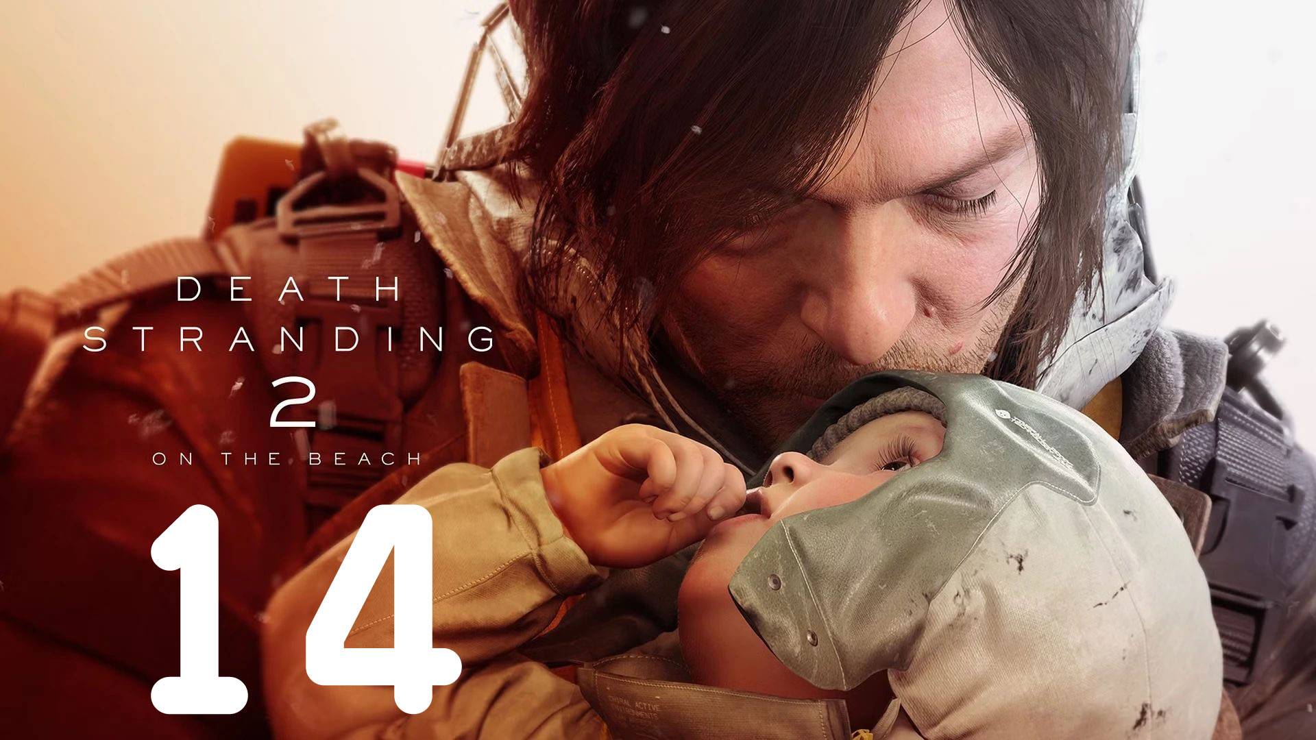Death Stranding 2 'On The Beach' Серия 14 (Хронобиолог, Мастер пиццы, Метагенетик, Восточный форт)