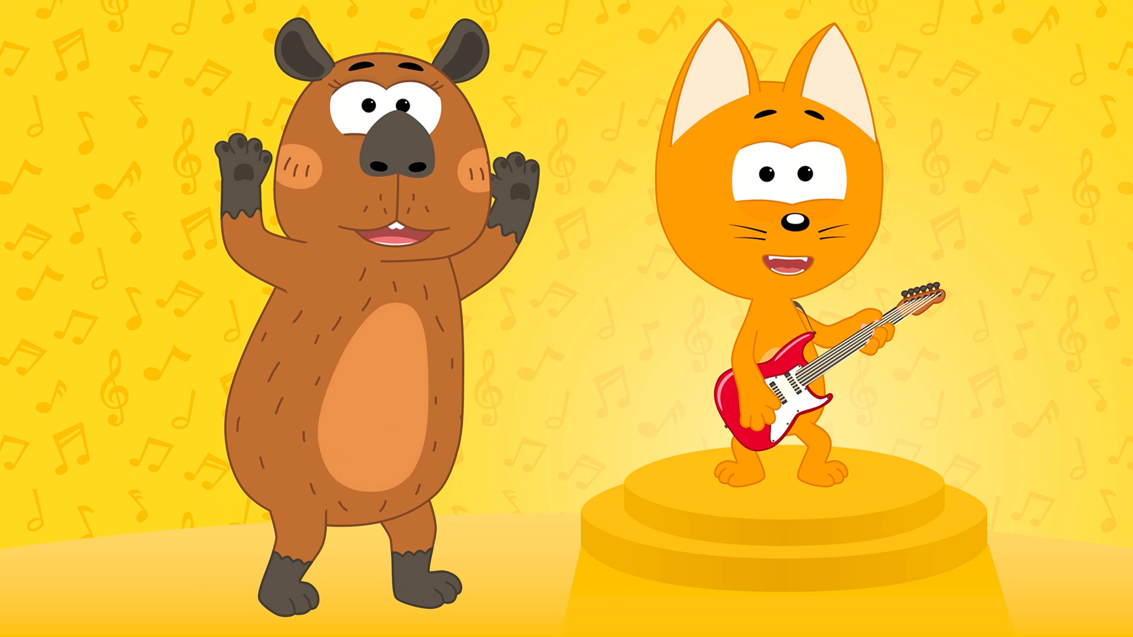 Капибара - Котенок Котэ - Песенка для детей малышей