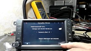 SUPRA SCD - 3163 Не включается