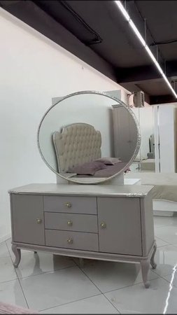 Фортуна Спальня Home Мия 6 дв | Платина