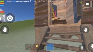 отдаю все ресы в оксайд соседу