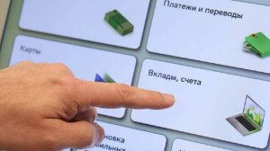 Экономист допустил снижение ключевой ставки до 16% до конца года