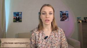 ТОП 5 ОШИБОК ❌ ПРИ ПОДГОТОВКЕ К ШКОЛЕ