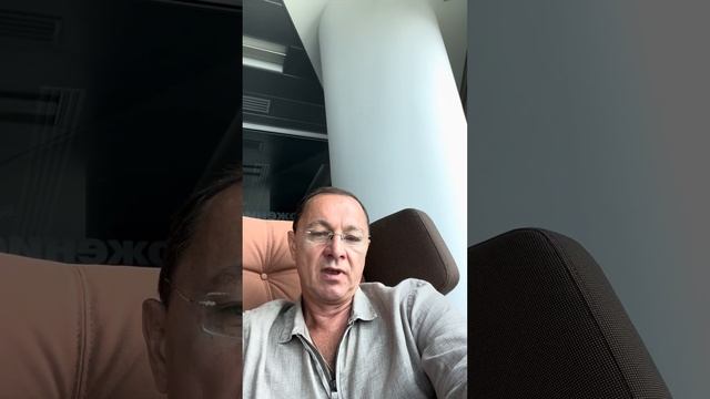 Трамп берет ФРС под контроль что будет с долларом.