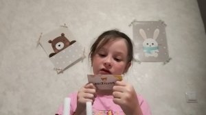 Распаковка покупок с Вайлдберриз. Пистолет с чупиком😍😍😍