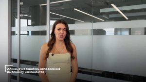 ГОЛОВНОЙ ОФИС AVIATION SERVICE