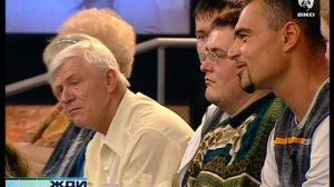 Жди Меня 23.10.2006