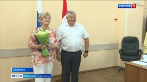 ГТРК СЛАВИЯ 2025 Заседание правительства в Окуловке 30.07.25