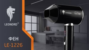 Фен Leonord LE-1226