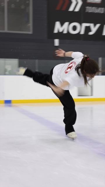 Центр фигурного катания МАСТЕРСТВО  ЦФК МАСТЕРСТВО