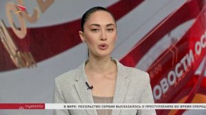 В детской республиканской клинической больнице умер 12-летний подросток, пострадавший в ДТП в Дигоре