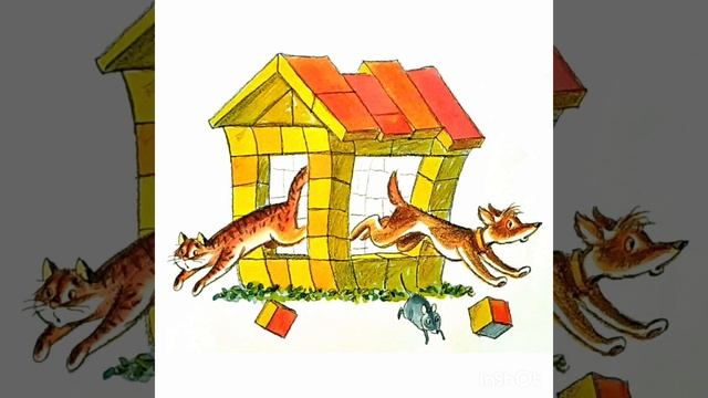 Кубики. Виктор Лунин. Аудиосказка для детей. смотреть онлайн