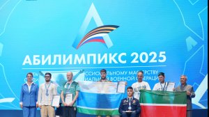 Знакомство гостей с соревновательными площадками, общение с участниками и церемония награждения!