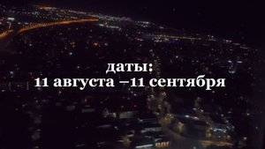 12 ШАГОВ К СЕБЕ