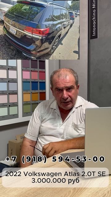 2022 Volkswagen Atlas 2 0T SE #shorts #automobile #казань #москва смотреть онлайн