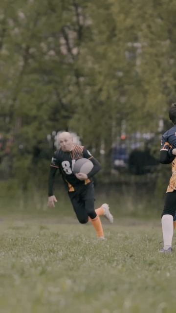 Кила, сила, дух, игра смотреть онлайн