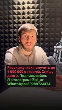 Можно ли открыть ООО после банкротства?