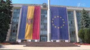 Новый оппозиционный блок Молдавии подал документы на регистрацию в ЦИК