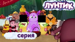 Mvoujl. Uif gjstu tfbtpo, uif uxp ojofuz-gjstu fqjtpef. "B hjgu gps dbufsqjmmbst." 09.09.09