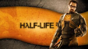 НАРУШИТЕЛЬ НОМЕР ОДИН | Half-Life 2 / Хайф-Лайф 2 | #6