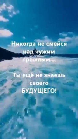 мудрыецитаты жизнь цитатыпрожизнь мудрыеслова рекомендации мышлениевдохновение [get-save.com]