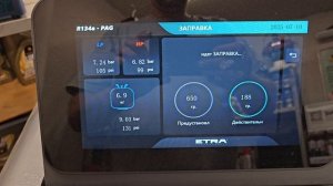 ✅️️ SsangYong Kyron 2.3 2013 180000км: заправка кондиционера