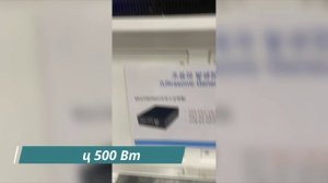 Мультизвук на оборудовании Durasonic