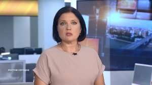 Ростов сегодня: вечерний выпуск. 30 июля 2025