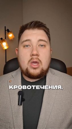Волонтеры красного креста отрабатывают спасение жизней на тренировках