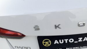 Skoda Rapid 2021 г. VIN 123536 Красножар