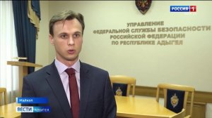 Правоохранительные органы республики выявили факт хищения полезных ископаемых.