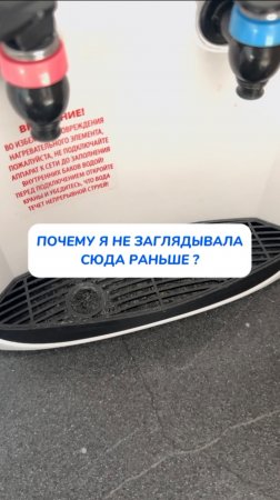 Почему я не заглядывала сюда раньше ?