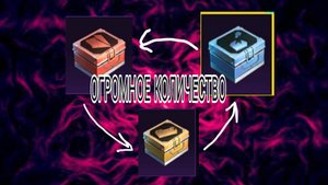 PUBG MOBILE/СПОСОБ ФАРМА МАТЕРИАЛОВ И ЭМБЛЕМ