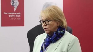 И.А. Краева (МГЛУ)