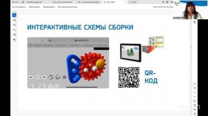 От национальных ориентиров до готовых решений как работать с брендом Gigo, реализуя стратегии 2030