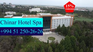 Санаторий Chinar Hotel Spa Naftalan в Азербайджане. Полный обзор