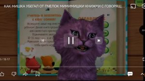XRecorder_20250730_19.mp4