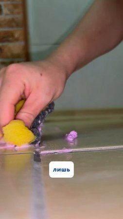 В Антарктиде 1 река? Артикул на пасту WB #234577722 
Ozon #1664064287