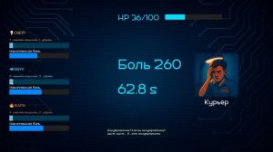 ADAPT or DIE - это для тех кто садист наверно. Надеюсь, насмотрелись