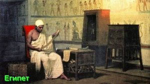 Ответы на Вопросы по Эзотерике от 30.07.25 Часть 2