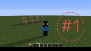 Изучаем командные блоки #1