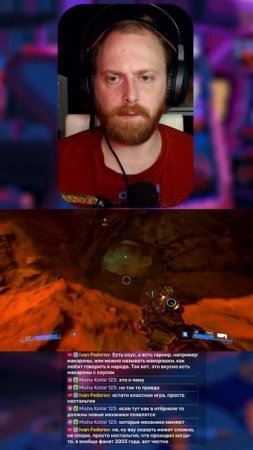 doom 2016   22 #shorts