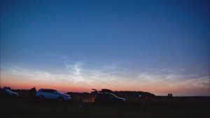 Серебристые облака 29.07.2025